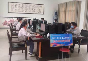 辦公軟件操作比賽現場(chǎng).jpg